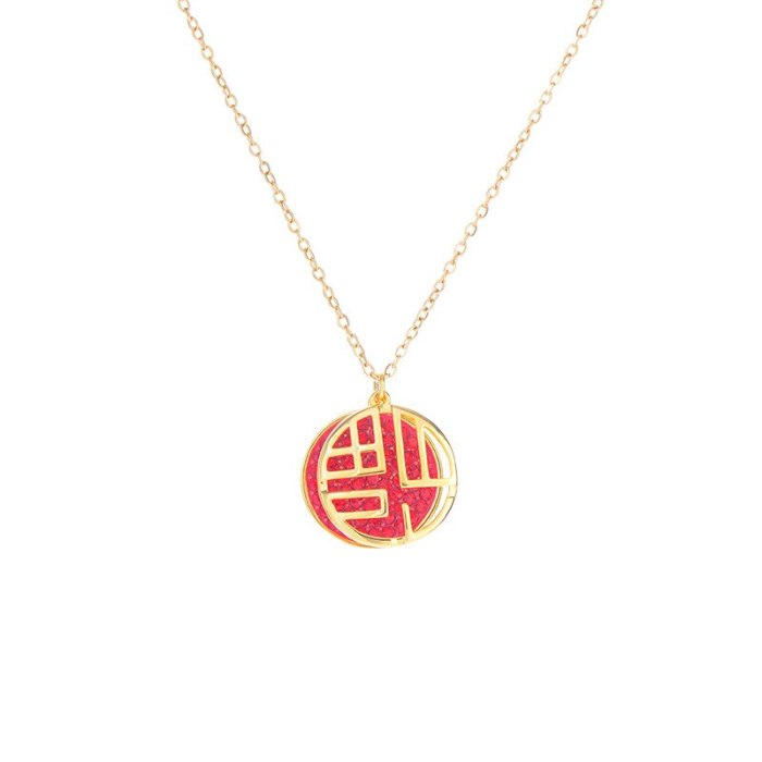 Fu Character Necklace Chinese Style Court Pendant Simple All-Match Rose Gold Clavicle Chain Pendant Ornament