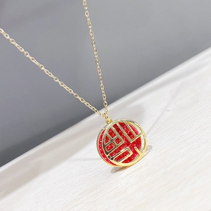 Fu Character Necklace Chinese Style Court Pendant Simple All-Match Rose Gold Clavicle Chain Pendant Ornament