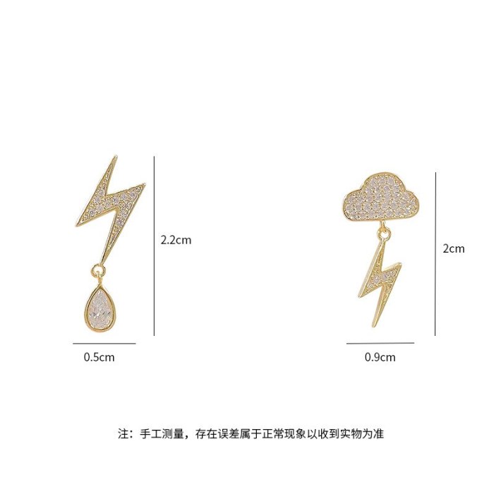 Sterling Silver Needle Zircon Lightning Love Heart Earrings Personality All-Match New Asymmetric Stud Earrings for Women