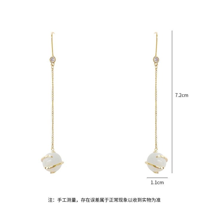 Chalcedony Tassel Earrings All-Match New Earrings Long Elegant Earrings Sterling Silver Needle Jewelry for Women