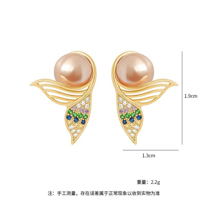 Fishtail Pearl Stud Earrings Simple Temperament Female Micro Inlaid Color Zircon Earrings Tide S925 Silver Auricular Needle