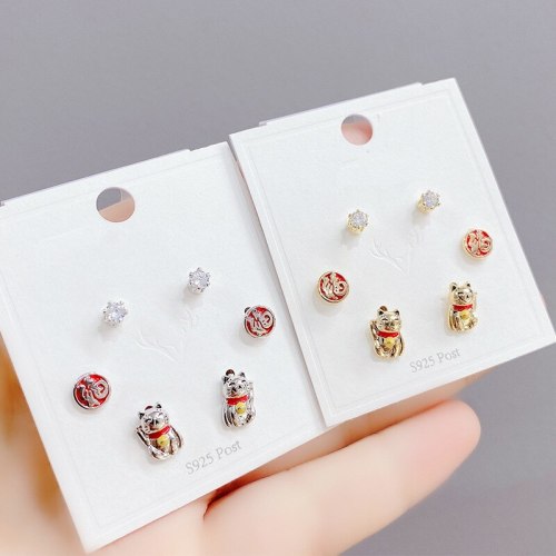 Sterling Silver Needle Electroplated Real Gold Three-Pair Combination Set Female Stud Earrings Simple Wild Earrings