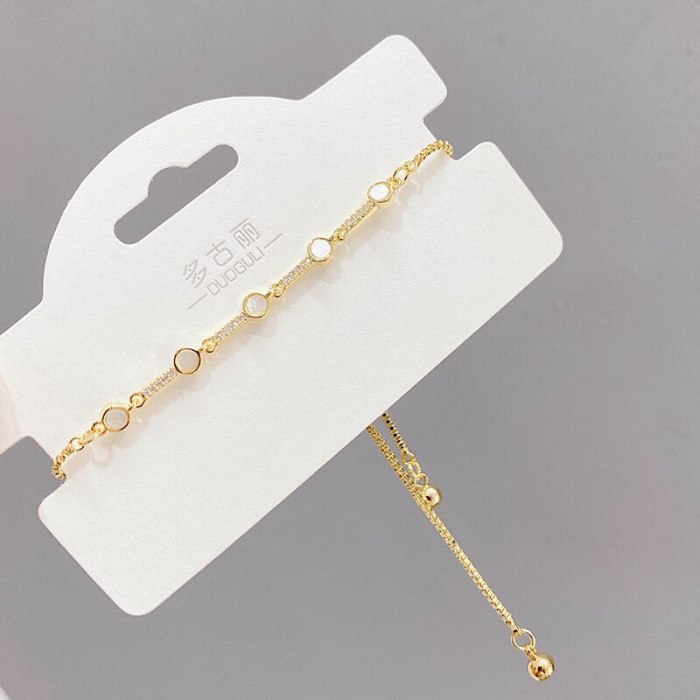 Women's Korean-Style Fashionable Gold-Plated Pull Bracelet Special-Interest Design Light Luxury Shell Bracelet