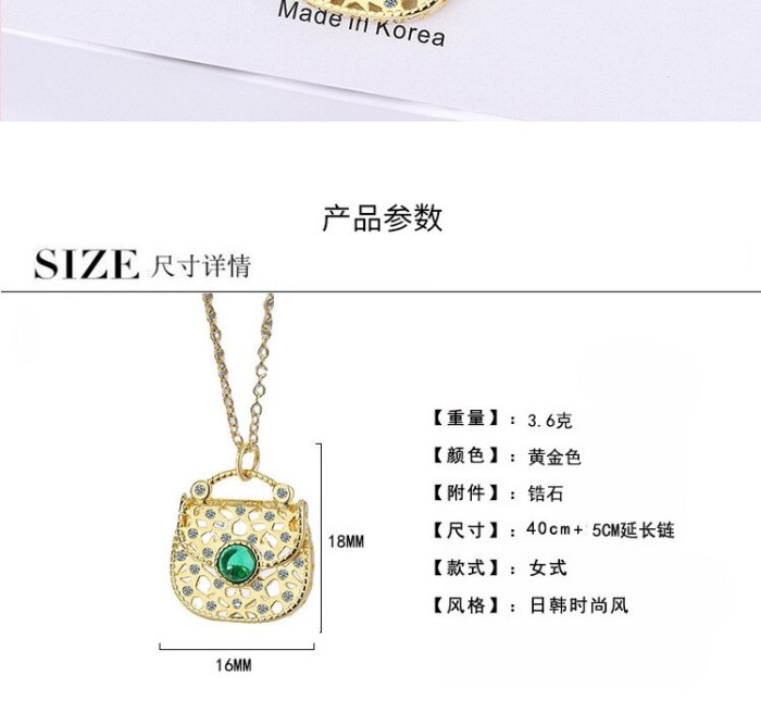 Necklace Women's Korean-Style Fresh Personalized Diamond Bag Pendant Temperament Short Clavicle Necklace Chic XZDZ549