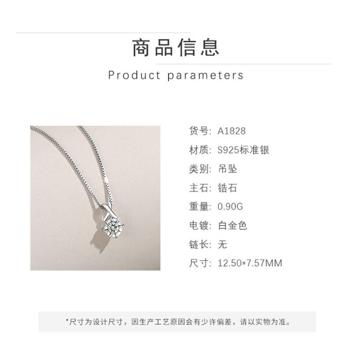 S925 Sterling Silver Zircon Pendant Female Ornament Fashion Korean Style Necklace Pendant A1828