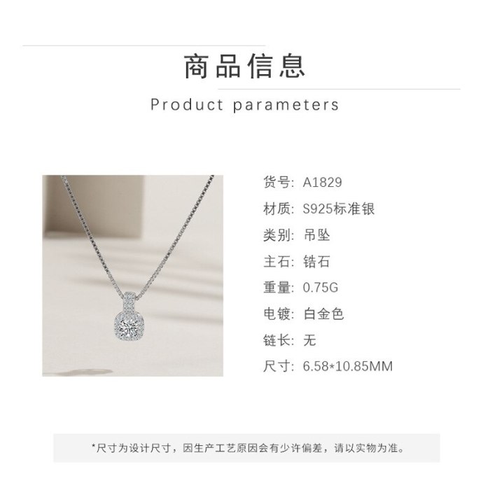 S925 Sterling Silver Pendant Female Accessories European and American Simple Zircon Necklace Silver Necklace Pendant A1829