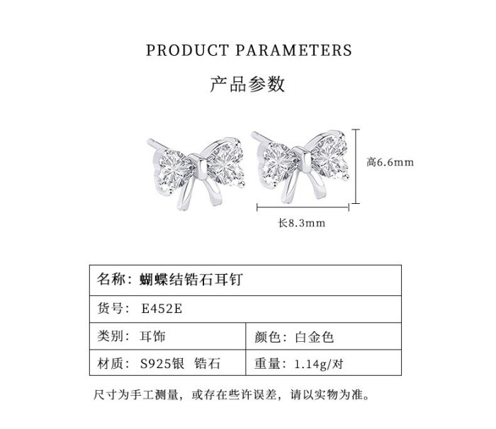 New Studs 925 Sterling Silver Bow Simple Temperamental All-Match Micro Inlaid Zircon Korean Earrings E452E