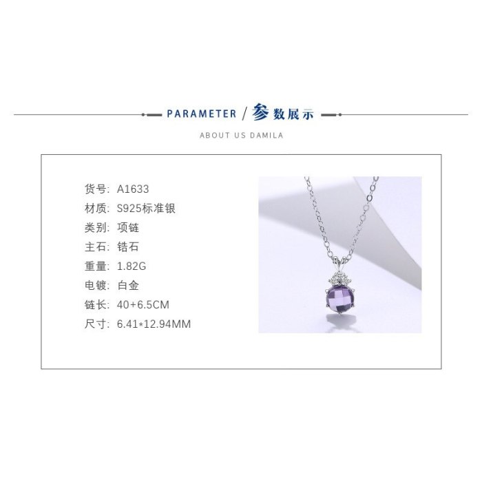 S925 Sterling Silver Ornament Women's Japanese and Korean Blue Crystal Glass Necklace Light Luxury Purple Zircon Clavicle Chain