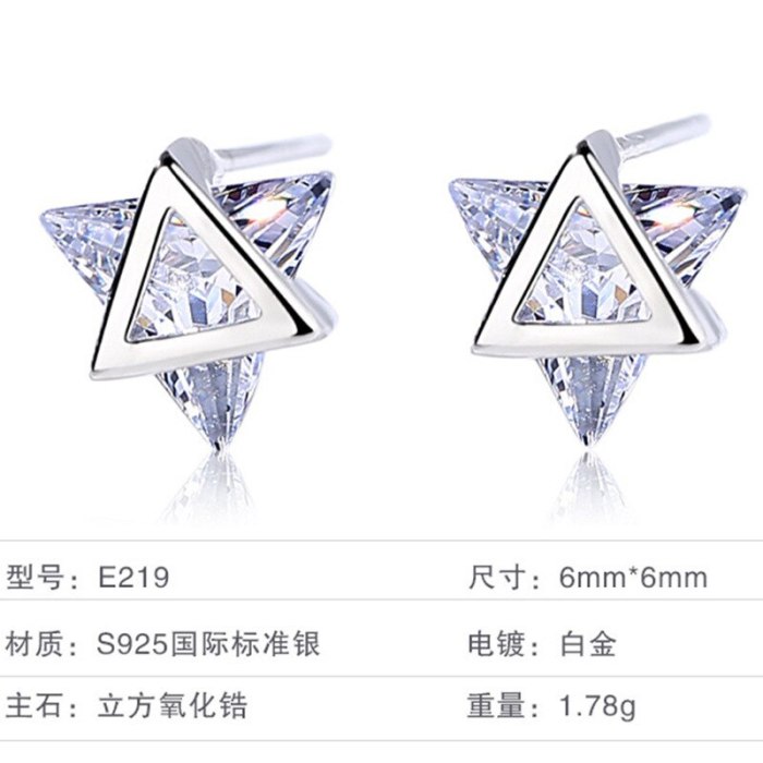 S925 Sterling Silver Accessories Japanese and Korean Temperamental Refreshing Jewelry Triangle Zircon Mini Ear Studs