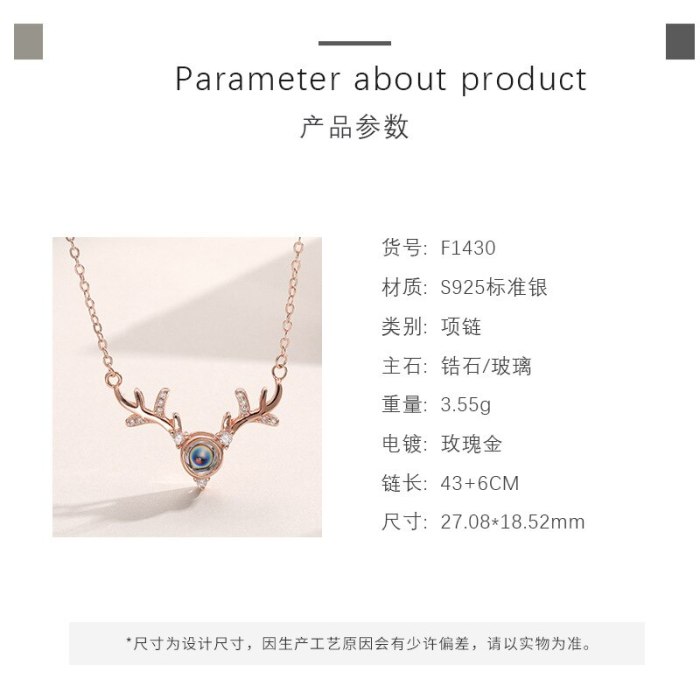 S925 Sterling Silver Antlers Projection Necklace Women's Korean-Style Fashion Elk Clavicle Chain Necklace