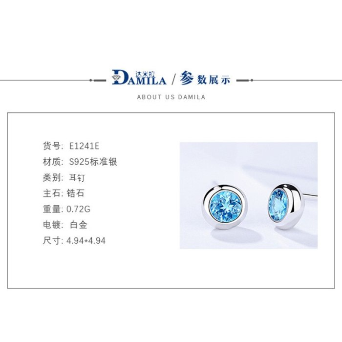 S925 Sterling Silver Earrings for Women Korean Style Fashionable All-Match Blue Zircon round Studs Wholesale