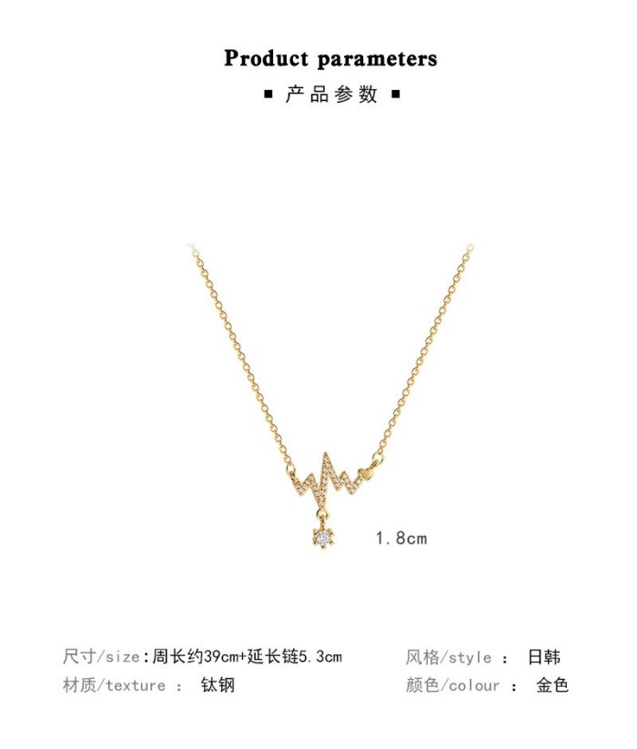 Korean Style New Personalized ECG Necklace Micro-Inlaid Pendant Female Ins Fashion Titanium Steel Clavicle Chain Jewelry