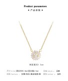 INS Trendy Simple Graceful Zircon SUNFLOWER Pendant Internet Celebrity Same Design Titanium Steel Necklace for Women