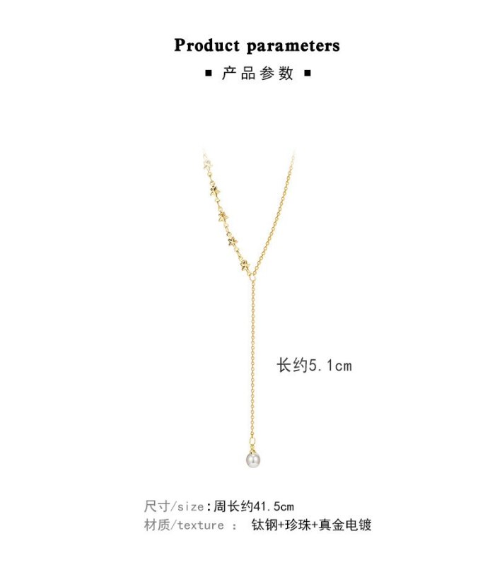 New Personalized Tassel XINGX Long Necklace Female Titanium Steel Design Sense Fairy Temperamental Clavicle Chain Wholesale 586