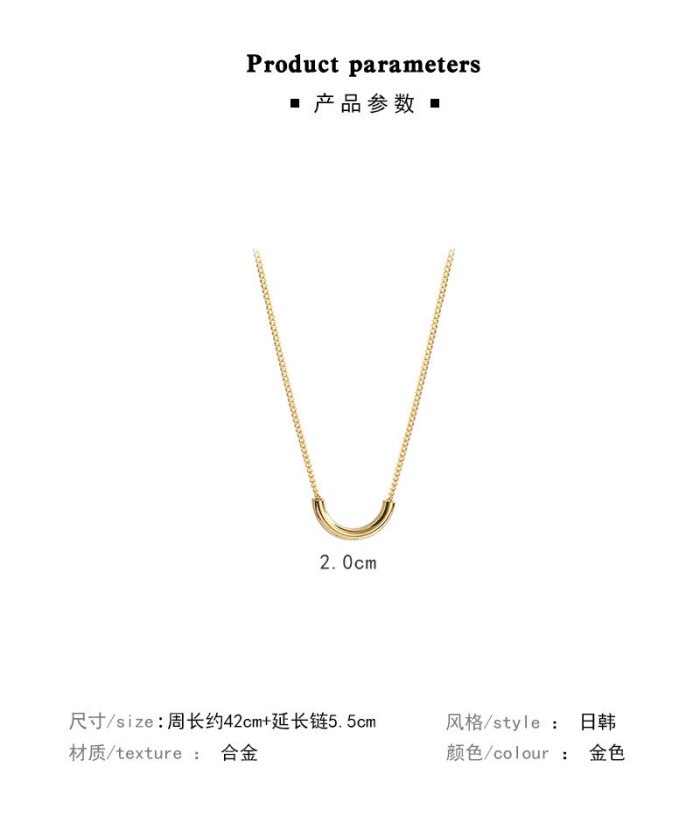 New Gold U-Shaped Unique Design Necklace Women's Simple Fashion Titanium Steel Graceful Online Influencer Clavicle Chain