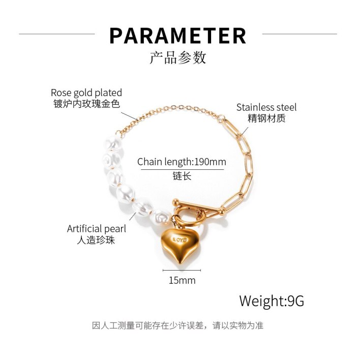 Ornament Korean Ins Love Special-Interest Design Stitching Pearl Bracelet Stainless Steel OT Buckle Bracelet