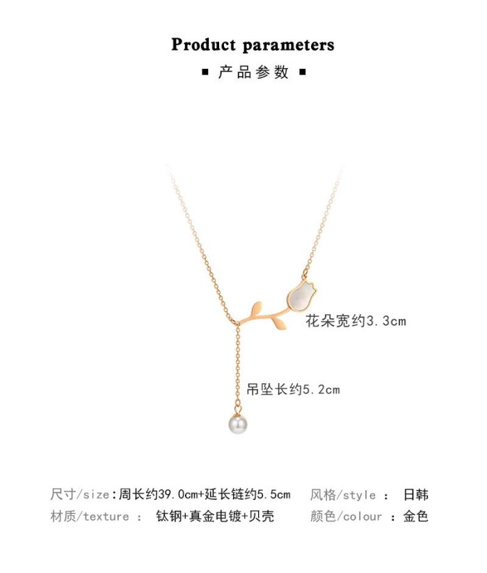 2021 New Rose Titanium Steel Necklace for Women Ins Fashion Graceful Personality Tassel Clavicle Chain