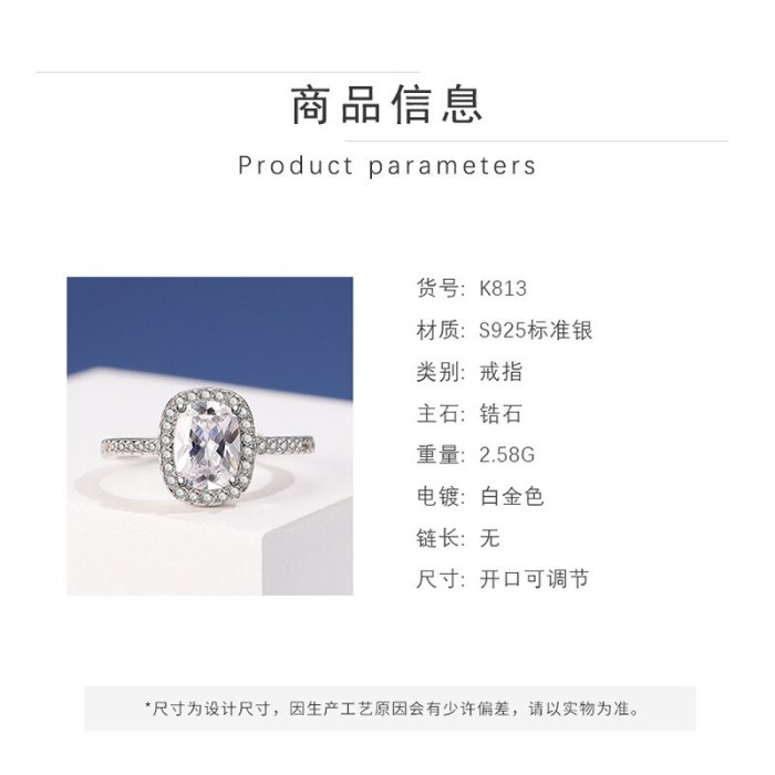 S925 Sterling Silver Zircon Ring Women's Fashion Korean Style Creative Diamond Jewelry Silver Ring Wholesale