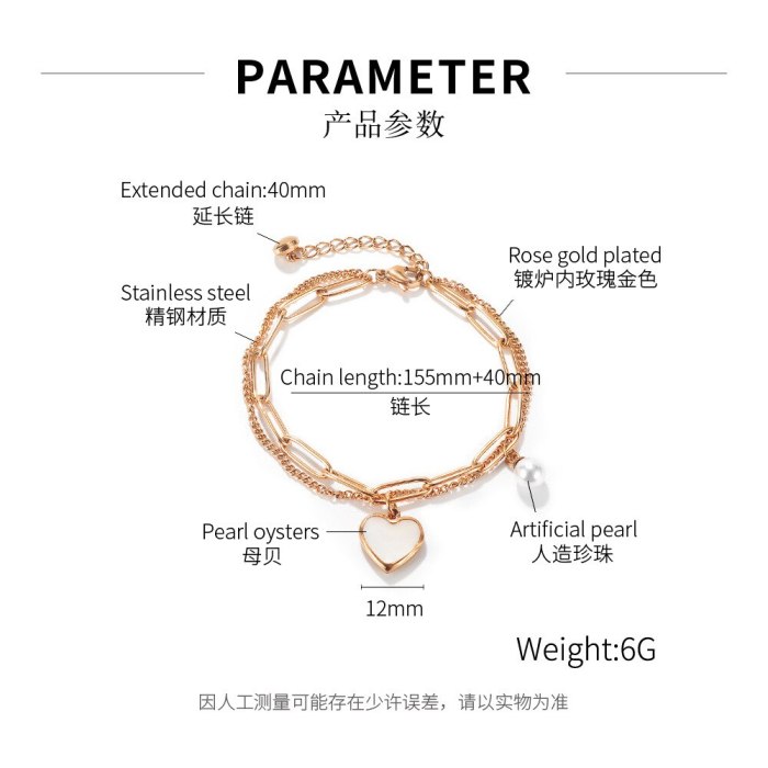 Ornament Online Celebrity Personality Double Layer Temperament Wild Peach Heart Pearl Stainless Steel Bracelet 1160