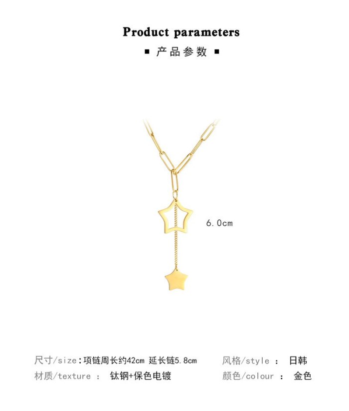 2021 New Tassel Clavicle Necklace Ins Simple Pentagram Star Necklace Female Temperament Accessories