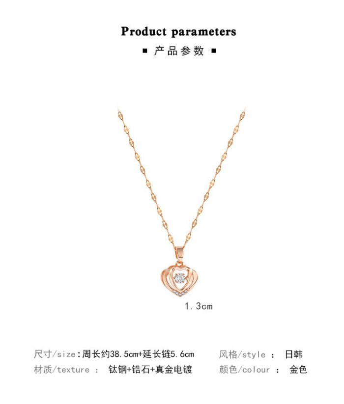 Korean Simple Temperamental Smart Heart Titanium Steel Necklace for Women 2021new Design Sense Clavicle Chain