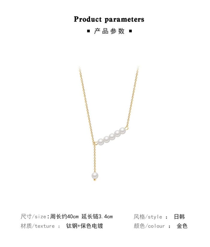2021 Summer New Pearl Titanium Steel Necklace Female Personality Design Tassel Clavicle Chain Necklace