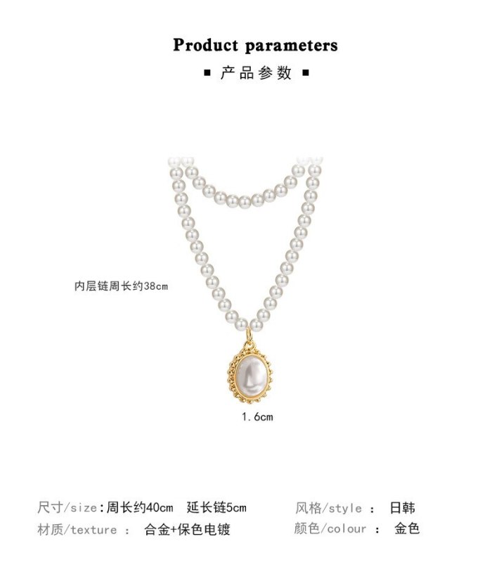 2021 New French Retro Pearl Necklace Female Personality Disc Pendant Fashion Temperament Double-Layer Clavicle Chain Jewelry