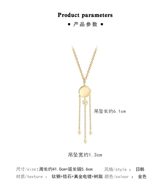Ethereal Design Titanium Steel Necklace Female Opal Tassel Long Clavicle Chain Ins Popular Net Red Same Money Ornament
