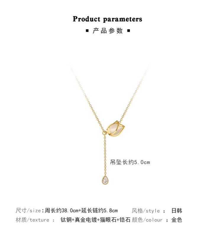 INS Trendy Opal Rose Titanium Steel Necklace Female Korean Graceful and Fashionable Clavicle Chain