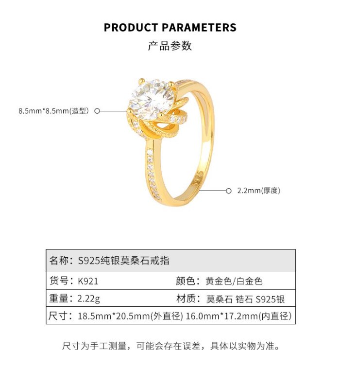 S925 Sterling Silver Rose Flower 1 Karat Ring Birthday Proposal Wedding Women's Ring Bracelet