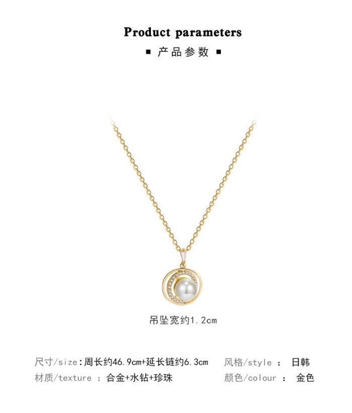 2021 Korean Style New Circle and Pearl Unique Design Titanium Steel Necklace for Women Niche Temperament Fashion Short Necklace