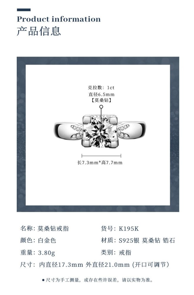 S925 Sterling Silver 1 Karat Dovetail Bull Head Moissanite Ring Elegant Japanese and Korean Temperamental Wedding Diamond Ring