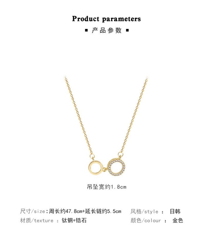 INS Micro-Inlaid Double Circle Titanium Steel Necklace Female Heart-to-Heart Simple Temperament Clavicle Chain