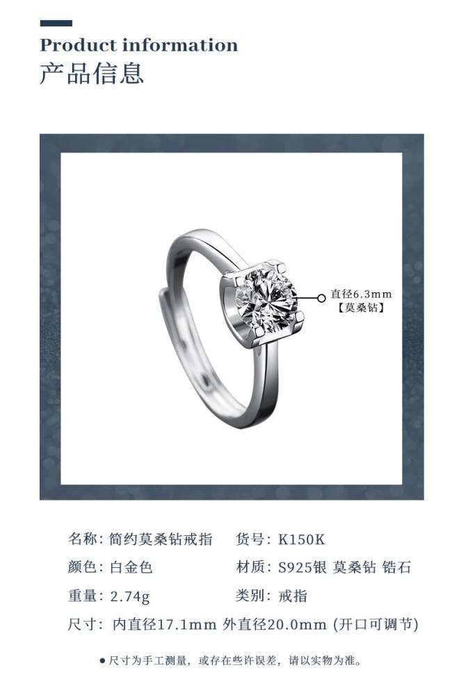 S925 Sterling Silver Moissanite Ring Ins Classic Elegant Graceful Valentine's Day Index Finger Ring Gift