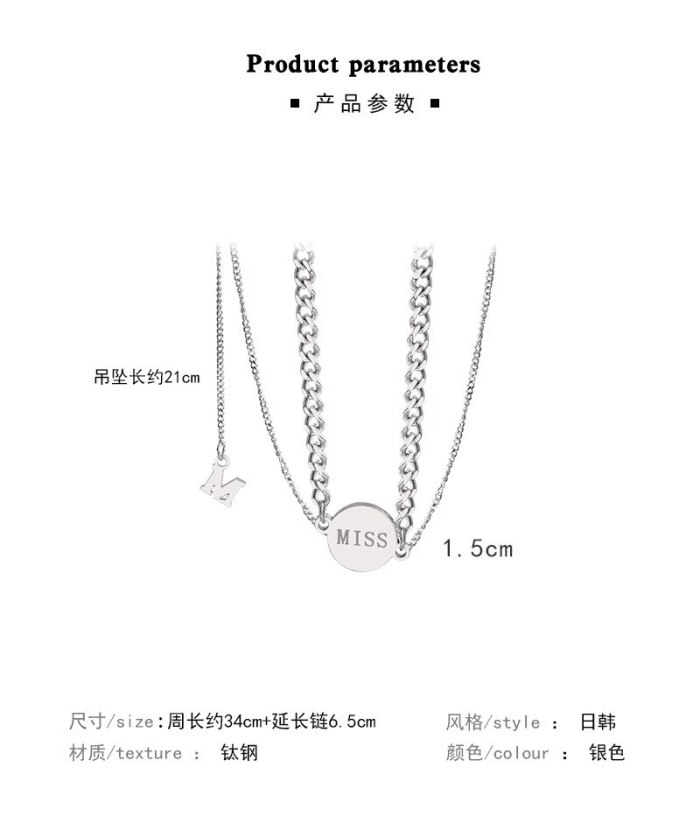 Double-Layer Titanium Steel Letter Necklace Female Ins Simple Sweater Chain Hip Hop Personality Clavicle Chain Pendant