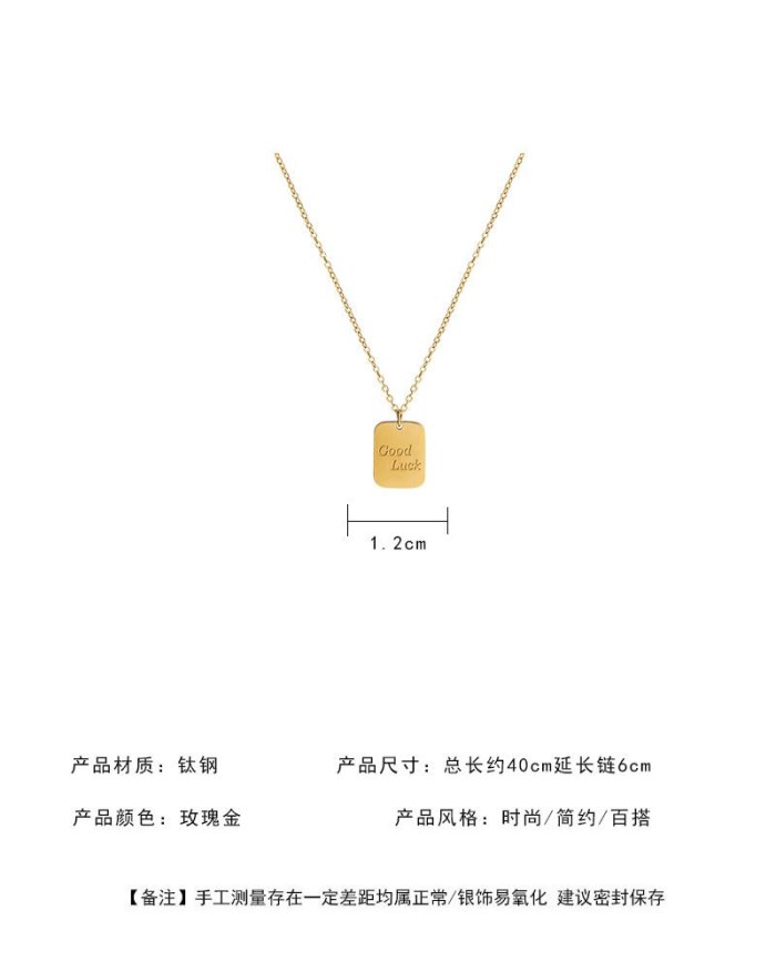 Korean Style Small Square Geometric Titanium Steel Necklace Women's All-Matching Graceful Simple Net Red Fashion Clavicle Chain