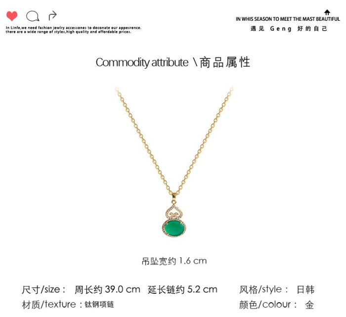 New Titanium Steel Green Gemstone Gourd Necklace Female Design Sense Ins Indifference Trend Online Influencer Clavicle Chain