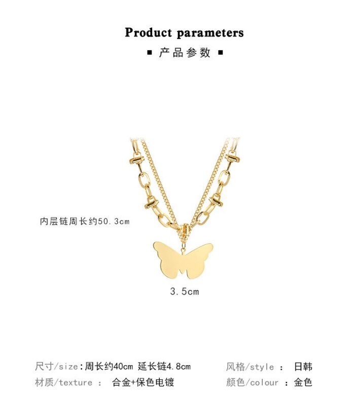 Design Fashion Butterfly Necklace Sweater Chain Korean Style Personalized Long Fashion Simple Clavicle Chain Pendant Accessories