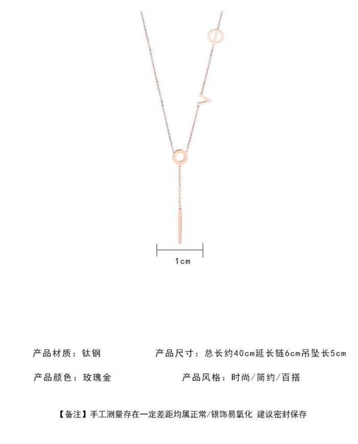 New Popular Net Red Love Titanium Steel Necklace for Women Niche Design Ins Cold Style Clavicle Chain Simple