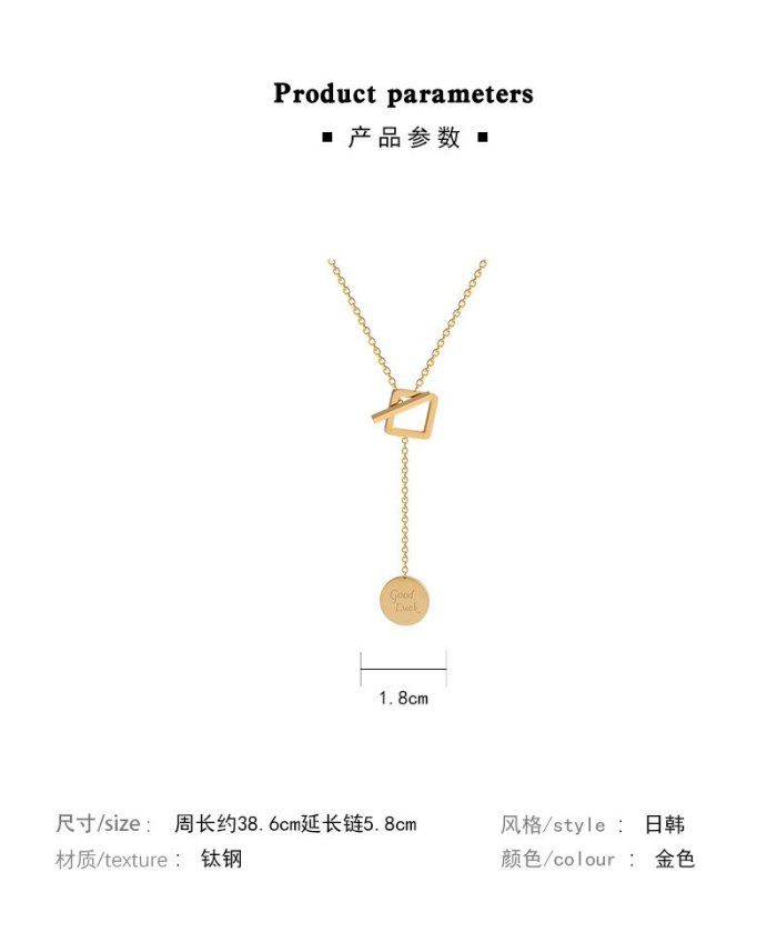 Korean Necklace Fashion Titanium Steel 18K Gold Plating Necklace round Plate Pendant Lettering Temperament Clavicle Chain