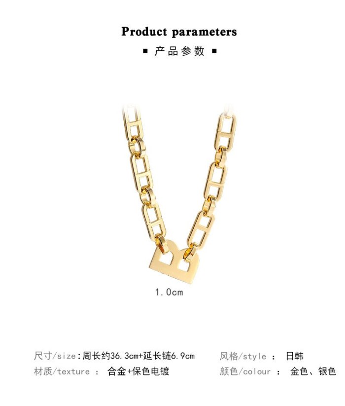 European and American Ins Necklace Simple Pendant Lucky Letter B Temperament Personality Clavicle Chain Female