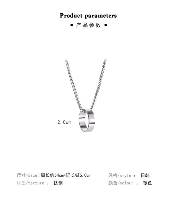 European and American Ring Necklace Women's Ins Hip Hop Fashion Sweater Chain Long Elegant Simple Titanium Steel Pendant