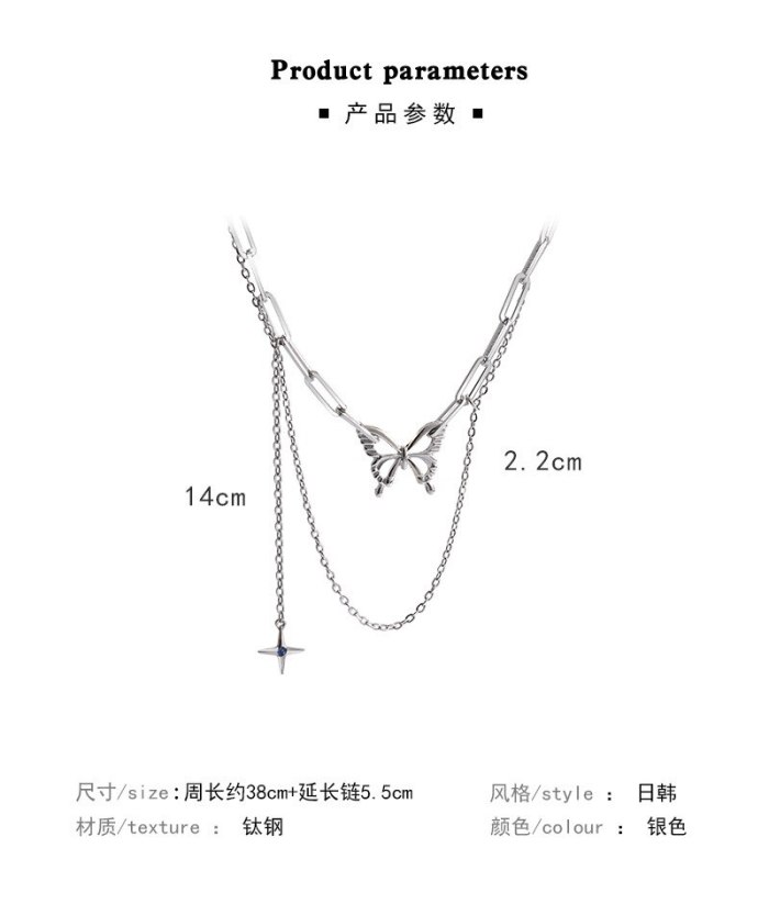 Vintage Titanium Steel Butterfly Sweater Necklace Female Ins Hip Hop Exaggerated Temperament Tassel Clavicle Chain Sweater Chain