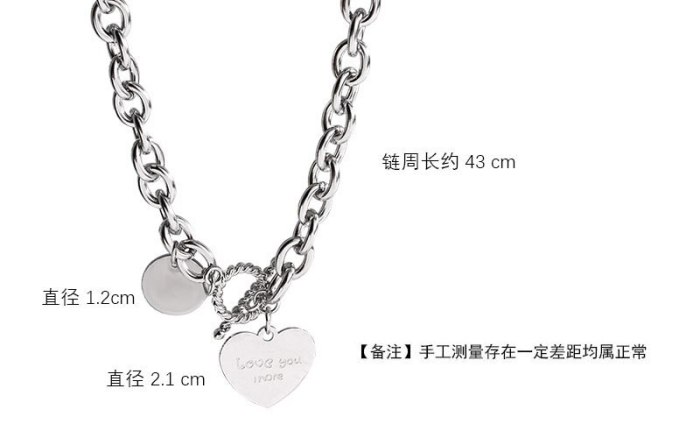Titanium Steel Letter Love Pendant  All-Matching Hip Hop Necklace Cold Style Necklace Short Clavicle Chain Women's Accessories