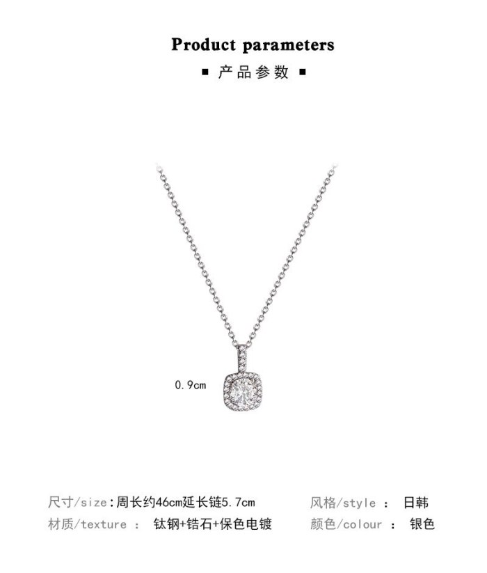 Korean Fashion Square Diamond Super Flash Zircon Titanium Steel Necklace for Women Ins Trendy Simple Temperament Clavicle Chain