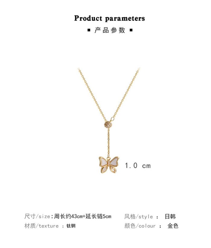 Super Mori French Titanium Steel Butterfly Necklace Female Graceful Personality High Sense Ins Fashion Clavicle Chain Wholesale
