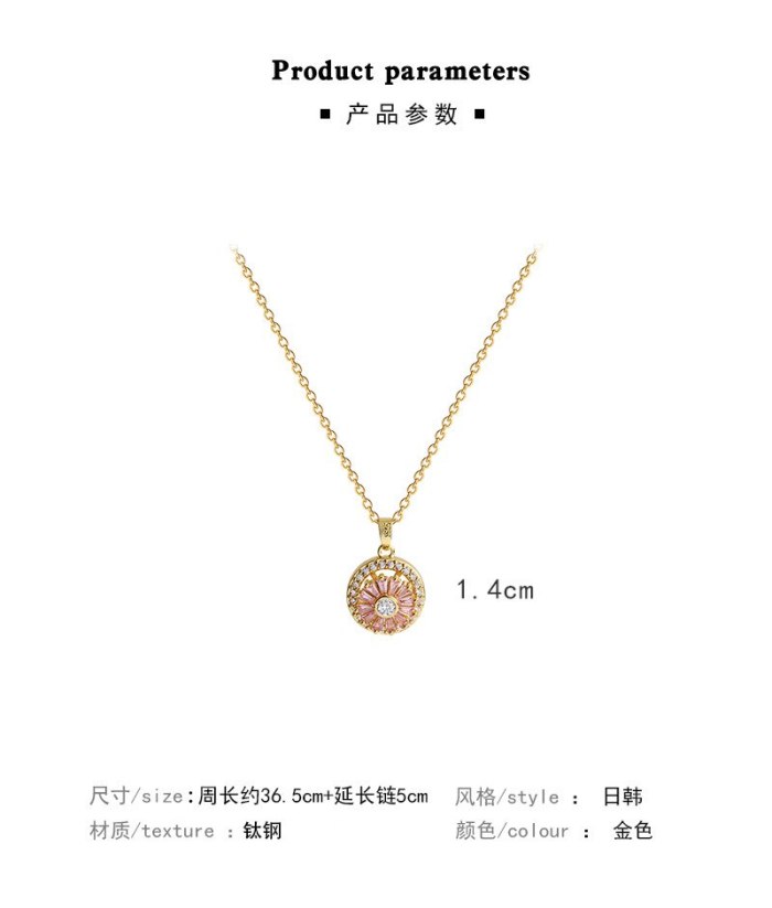 Korean Fashion Circle Pink Zircon Rotating Pendant High-Grade Titanium Steel Graceful Online Influencer Same Clavicle Chain