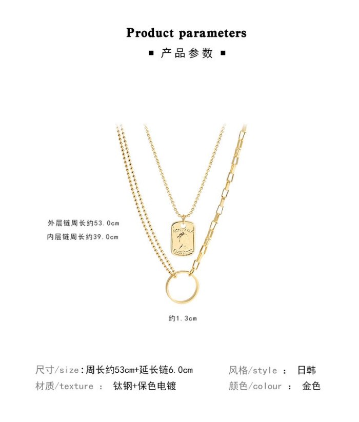New Retro Avatar Double-Layer Titanium Steel Necklace Female European and American Exaggerated Temperament Clavicle Chain