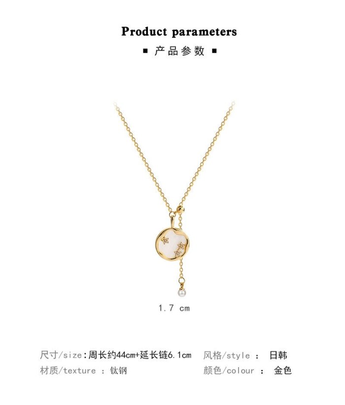 Titanium Steel XINGX Mother Shell Pearl Necklace Ins Tide Minority Simple Internet Celebrity Personalized Pendant Clavicle Chain