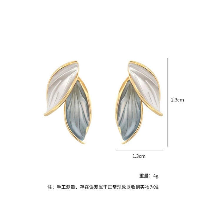 Sterling Silver Needle Simple and Fresh Leaves Ear Studs Women's Elegant French Ins Style Earrings Earrings